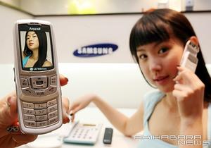 Samsung SPH-V9850